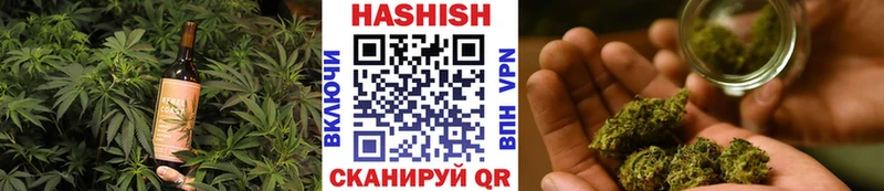 Печенье с ТГК марихуана  наркотики  darknet клад  Тара 