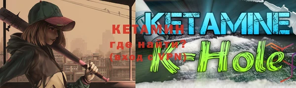 гашик Балахна