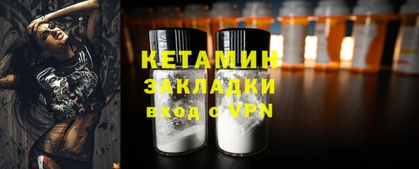 а пвп мука Балабаново