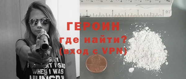 гашик Балахна