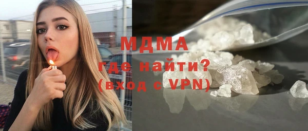 гашик Балахна