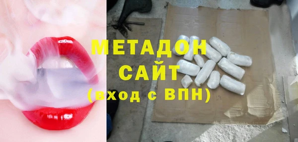 а пвп мука Балабаново