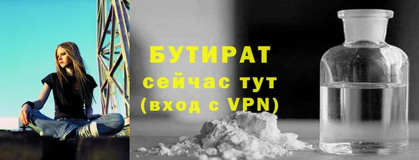 ешки Баксан