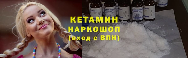 ешки Баксан