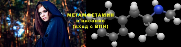 а пвп мука Балабаново