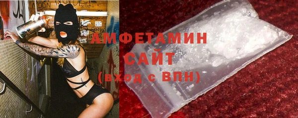 ешки Баксан