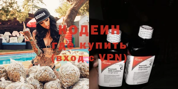 а пвп мука Балабаново