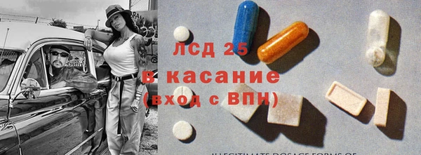 ешки Баксан