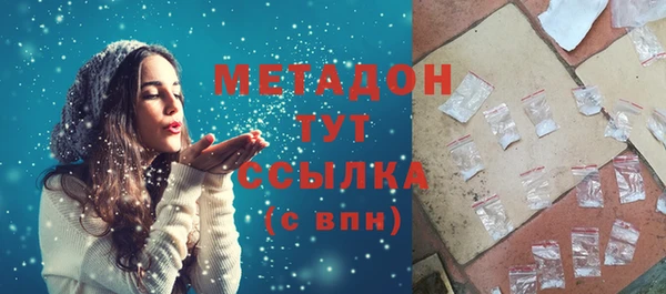 а пвп мука Балабаново