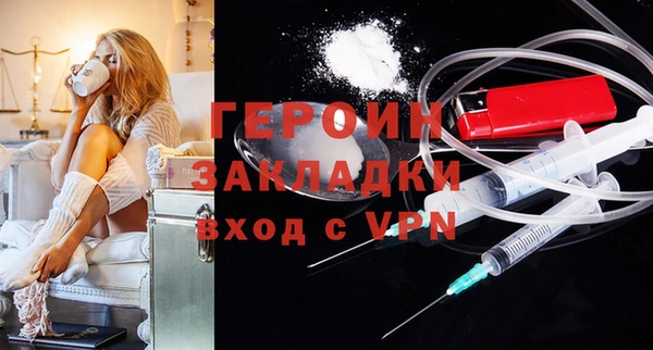 а пвп мука Балабаново