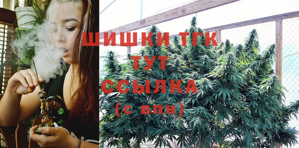 ешки Баксан