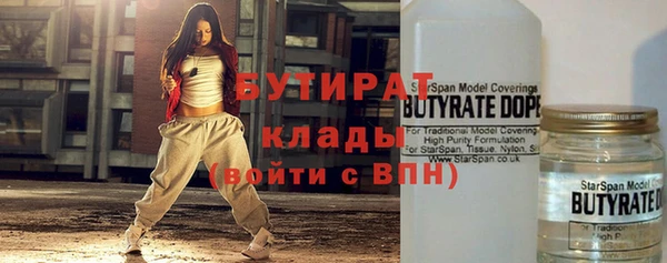 ешки Баксан