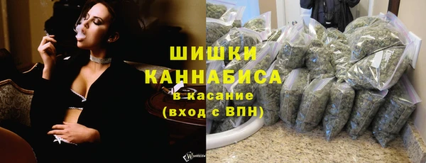 а пвп мука Балабаново