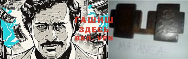 ешки Баксан