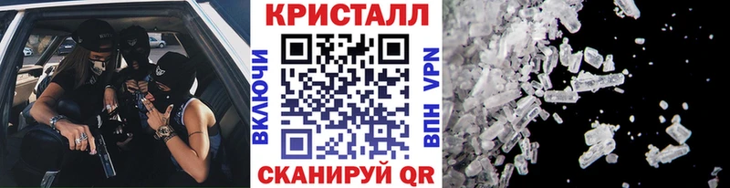 купить закладку  Тара  Первитин мет 