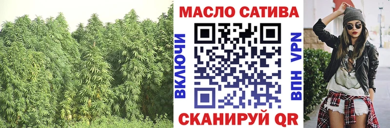 Дистиллят ТГК вейп с тгк мориарти состав Тара